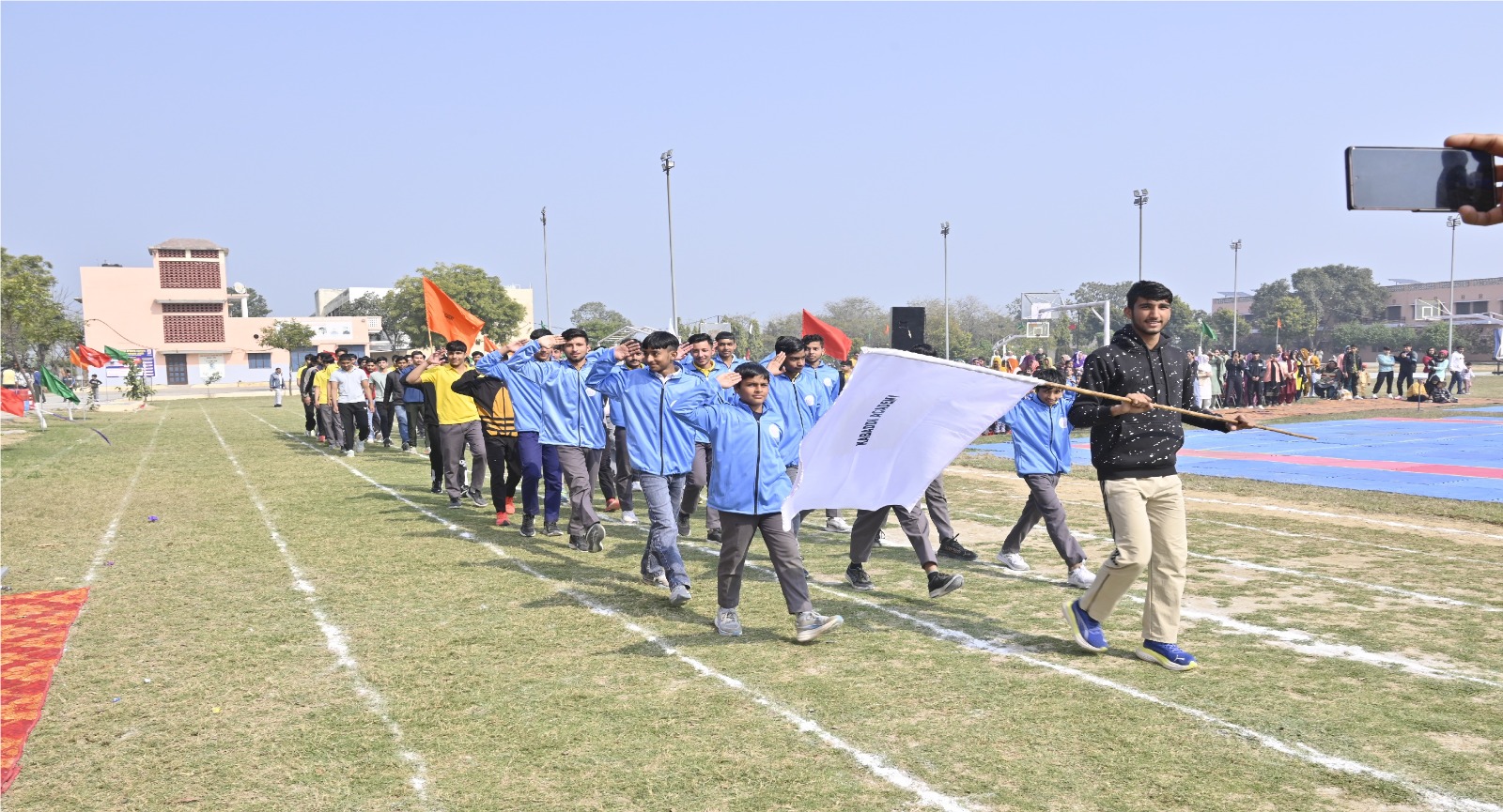  वार्षिक खेल उत्सव एवं पारितोषिक वितरण समारोह 7 फरवरी 2026