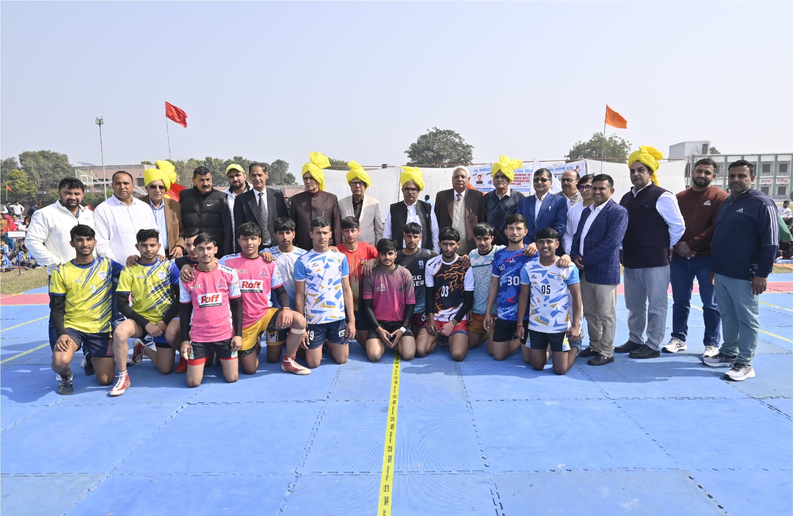  वार्षिक खेल उत्सव एवं पारितोषिक वितरण समारोह 7 फरवरी 2026