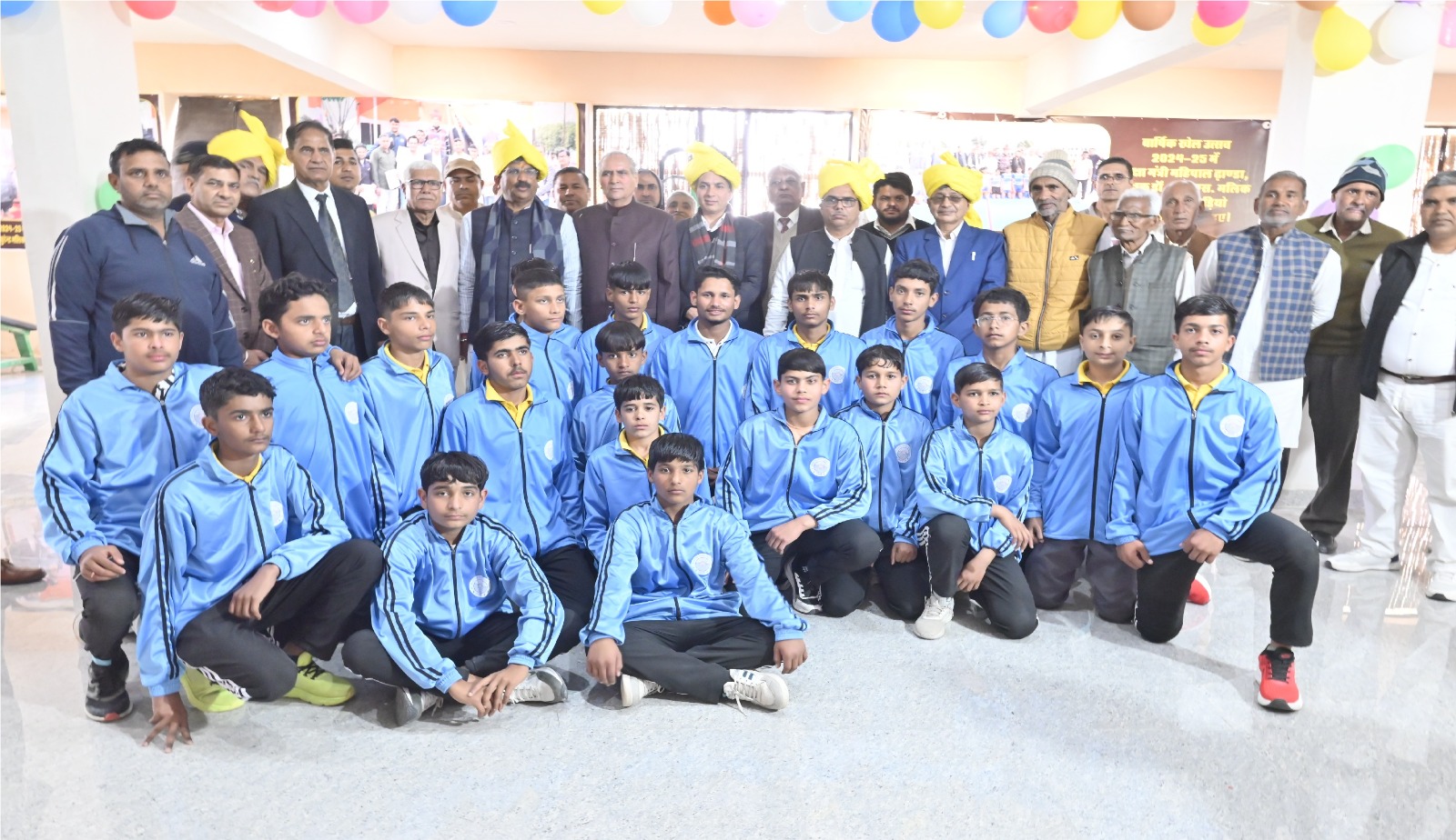  वार्षिक खेल उत्सव एवं पारितोषिक वितरण समारोह 7 फरवरी 2026