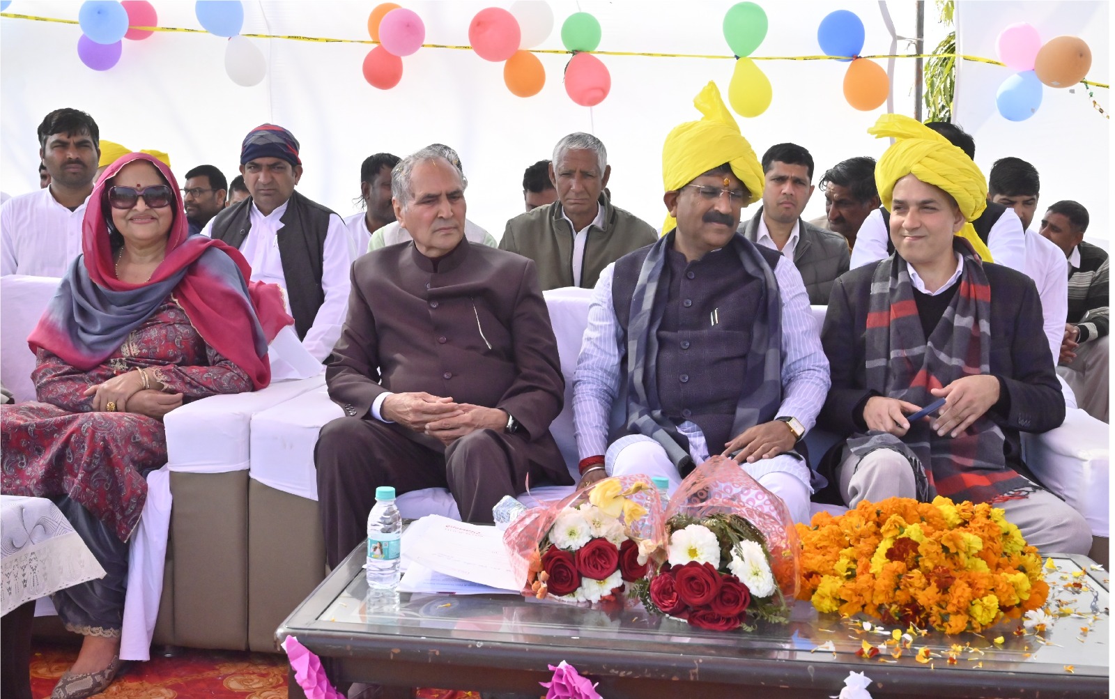 वार्षिक खेल उत्सव 16 फरवरी 2025 2026