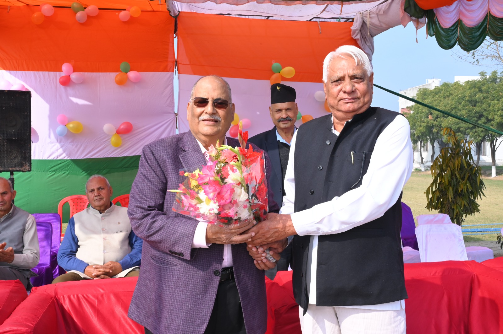 वार्षिक खेल उत्सव 16 फरवरी 2025 2026