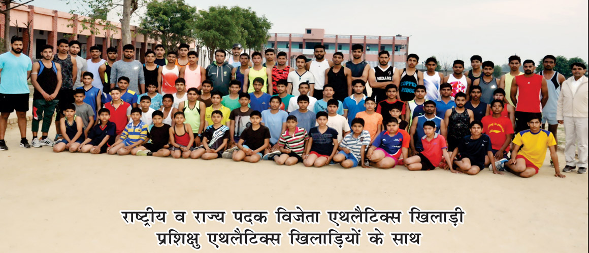 National & State Medal Winner